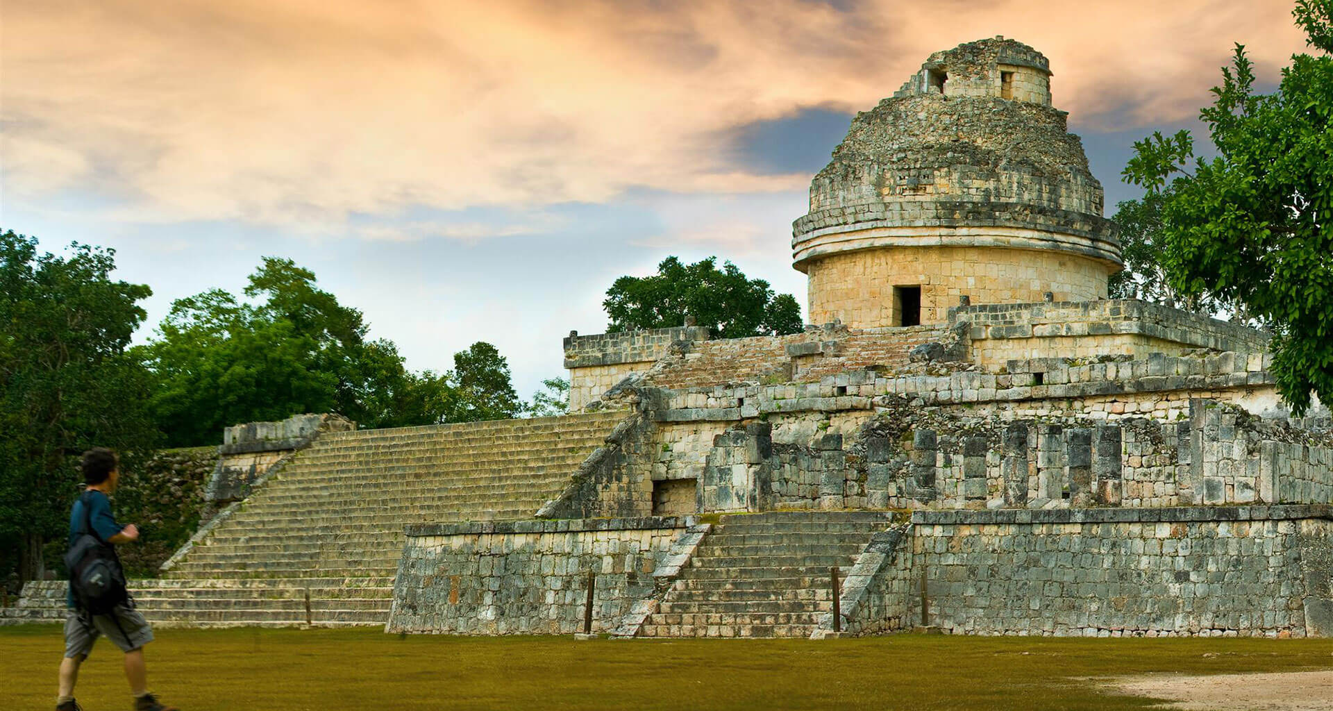 Photo of a Mayan observatory